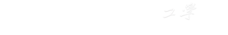 哈尔滨工程大学新闻