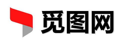 觅图网 - 免费高清海量图片素材下载网站